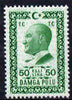 Turkey 1980's Stamp Duty 50 Lira green (Ataturk) unmounted mint