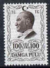Turkey 1980's Stamp Duty 100 Lira brown (Ataturk) unmounted mint