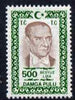 Turkey 1980's Stamp Duty 500 Lira green & brown (Ataturk) unmounted mint