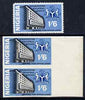 Nigeria 1969 Inauguration of Philatelic Service 1s6d imperf marginal pair with gum but some slight soiling plus perf normal SG 216