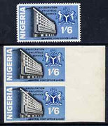 Nigeria 1969 Inauguration of Philatelic Service 1s6d imperf marginal pair with gum but some slight soiling plus perf normal SG 216