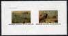Bernera 1982 Marine Life imperf,set of 2 values (40p & 60p) unmounted mint