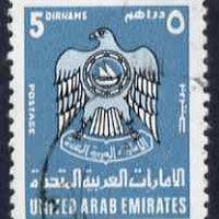 United Arab Emirates 1977 Crest 5d turquoise & black good cds used, SG92