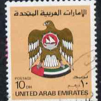United Arab Emirates 1982-86 Crest 10d light orange-brown good cds used, SG150