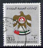 United Arab Emirates 1982-86 Crest 20d silver good cds used, SG151
