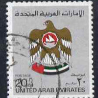United Arab Emirates 1982-86 Crest 20d silver good cds used, SG151