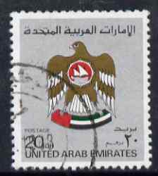 United Arab Emirates 1982-86 Crest 20d silver good cds used, SG151