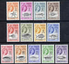 Tristan da Cunha 1961 Marine Life (South African Currency) definitive set complete 1/2c to 1r unmounted mint, SG 42-54