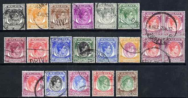 Singapore 1948-52 KG6 definitive set perf 17.5 x 18 complete fine used (40c key value in blockof 4) cat £100+
