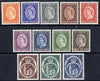 St Vincent 1955-63 QEII definitive set complete 1c to $2.50 lightly mounted mint SG 189-200