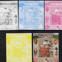 Mongolia 2007 Tenth Death Anniversary of Princess Diana 50f imperf m/sheet #02 with Churchill, Kennedy, Mandela, Roosevelt & Butterflies in background, the set of 5 progressive proofs comprising the 4 individual colours plus all 4……Details Below