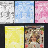 Mongolia 2007 Tenth Death Anniversary of Princess Diana 100f imperf m/sheet #03 with Churchill, Kennedy, Mandela, Roosevelt & Butterflies in background, the set of 5 progressive proofs comprising the 4 individual colours plus all ……Details Below