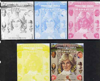 Mongolia 2007 Tenth Death Anniversary of Princess Diana 100f imperf m/sheet #03 with Churchill, Kennedy, Mandela, Roosevelt & Butterflies in background, the set of 5 progressive proofs comprising the 4 individual colours plus all ……Details Below