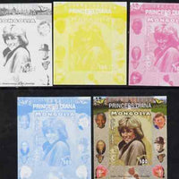 Mongolia 2007 Tenth Death Anniversary of Princess Diana 100f imperf m/sheet #04 with Churchill, Kennedy, Mandela, Roosevelt & Butterflies in background, the set of 5 progressive proofs comprising the 4 individual colours plus all ……Details Below
