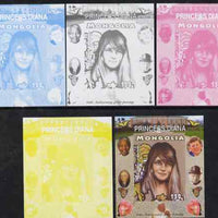 Mongolia 2007 Tenth Death Anniversary of Princess Diana 150f imperf m/sheet #05 with Churchill, Kennedy, Mandela, Roosevelt & Butterflies in background, the set of 5 progressive proofs comprising the 4 individual colours plus all ……Details Below