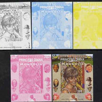 Mongolia 2007 Tenth Death Anniversary of Princess Diana 200f imperf m/sheet #07 with Churchill, Kennedy, Mandela, Roosevelt & Butterflies in background, the set of 5 progressive proofs comprising the 4 individual colours plus all ……Details Below