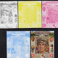Mongolia 2007 Tenth Death Anniversary of Princess Diana 250f imperf m/sheet #09 with Churchill, Kennedy, Mandela, Roosevelt & Butterflies in background, the set of 5 progressive proofs comprising the 4 individual colours plus all ……Details Below