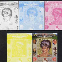 Mongolia 2007 Tenth Death Anniversary of Princess Diana 250f imperf m/sheet #10 with Churchill, Kennedy, Mandela, Roosevelt & Butterflies in background, the set of 5 progressive proofs comprising the 4 individual colours plus all ……Details Below