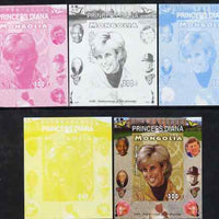 Mongolia 2007 Tenth Death Anniversary of Princess Diana 300f imperf m/sheet #12 with Churchill, Kennedy, Mandela, Roosevelt & Butterflies in background, the set of 5 progressive proofs comprising the 4 individual colours plus all ……Details Below