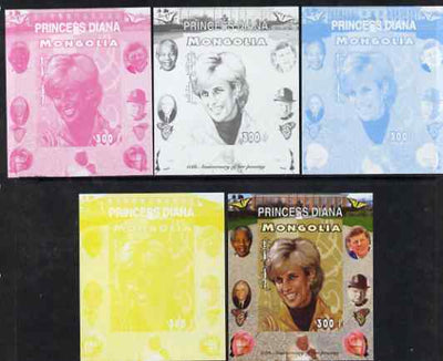 Mongolia 2007 Tenth Death Anniversary of Princess Diana 300f imperf m/sheet #12 with Churchill, Kennedy, Mandela, Roosevelt & Butterflies in background, the set of 5 progressive proofs comprising the 4 individual colours plus all ……Details Below
