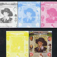 Mongolia 2007 Tenth Death Anniversary of Princess Diana 450f imperf m/sheet #17 with Churchill, Kennedy, Mandela, Roosevelt & Butterflies in background, the set of 5 progressive proofs comprising the 4 individual colours plus all ……Details Below