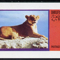 Dhufar 1973 Lions imperf souvenir sheet (2R value) unmounted mint
