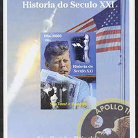 St Thomas & Prince Islands 2004 History of the 21st Century #05 Kennedy & Apollo 11 imperf m/sheet unmounted mint. Note this item is privately produced and is offered purely on its thematic appeal
