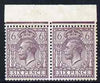 Great Britain 1912 KG5 6d slate purple horiz marginal pair SG N26(2) very slight crease on one and possible signs of some adherance otherwise unmounted, cat £360 (as mounted)