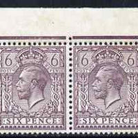 Great Britain 1912 KG5 6d slate purple horiz marginal pair SG N26(2) very slight crease on one and possible signs of some adherance otherwise unmounted, cat £360 (as mounted)