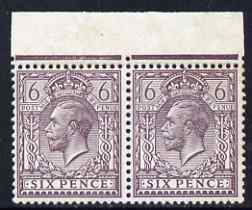 Great Britain 1912 KG5 6d slate purple horiz marginal pair SG N26(2) very slight crease on one and possible signs of some adherance otherwise unmounted, cat £360 (as mounted)