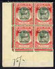 Malaya - Japanese Occupation 1942 $2 mint block of 4 SG J88 two stamps unmounted mint c £260