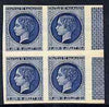 France 1944 Chateau Malmaison, undenominated imperf essay in blue on gummed paper very fresh
