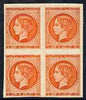 France 1944 Chateau Malmaison, undenominated imperf essay in orange on gummed paper very fresh