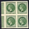 France 1944 Chateau Malmaison, undenominated imperf essay in green on gummed paper very fresh but one stamp with small gum thin