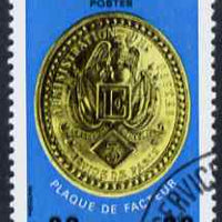 France 1975 Stamp Day with black printing doubled superb cds used, SG 2075var