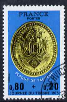 France 1975 Stamp Day with black printing doubled superb cds used, SG 2075var