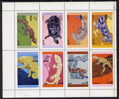 Dhufar 1972 Reptiles perf set of 8 values (0.5b to 15b) unmounted mint