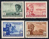 Croatia 1943 Croat Relief Fund set of 4 with vert perfs omitted (perf x imperf) lightly mounted mint