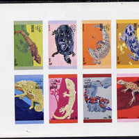 Dhufar 1972 Reptiles imperf set of 8 values (0.5b to 15b) unmounted mint