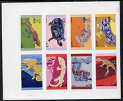 Dhufar 1972 Reptiles imperf set of 8 values (0.5b to 15b) unmounted mint
