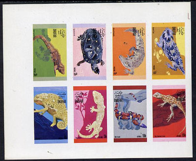 Dhufar 1972 Reptiles imperf set of 8 values (0.5b to 15b) unmounted mint