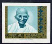 Sharjah 1968 Gandhi 60 Dh imperf unmounted mint