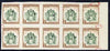 Uruguay 1954 Citadel 7c brown & green in imperf proof block of 10 with Waterlow & Sons security punch holes, variety highlighted by checker for retouching out SG1033