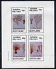 Eynhallow 1982 Sea Weed imperf,set of 4 values (10p to 75p) unmounted mint