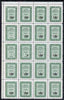 Turkey 1963 Official 100 k on 60k green corner block of 20, two stamps with surcharge omitted and one showing 0 (due to interposing) unmounted mint as SG O2004