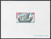 Mali 1976 Chinese Junk 180f imperf deluxe sheet in issued colours as SG564