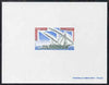 Mali 1976 Nile Felucca 200f imperf deluxe sheet in issued colours as SG566