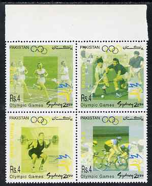 Pakistan 2000 Sydney Olympics se-tenant block of 4 with red omitted, unmounted mint SG 1116-18var