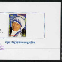 Bangladesh 1999 Mother Teresa Commemoration imperf proof of 4t mounted in folder "Specimen for Approval', approved, signed and h/stamped for Director of Bangladesh PO,plus issued stamp SG 720