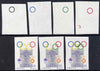 Uruguay 1985 International Olympic Committee 12p set of 7 imperf progressive proofs comprising various single & multi colour composites on gummed watermarked paper, as SG 1849
